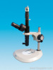 Zoom Monocular Video Microscope System