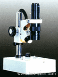 Biologial Video Microscope