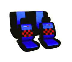 PU SEAT COVER