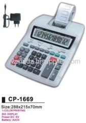 PRINTING CALCULATOR