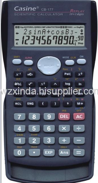 Business Calculator