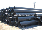 Carbon Steel Pipe