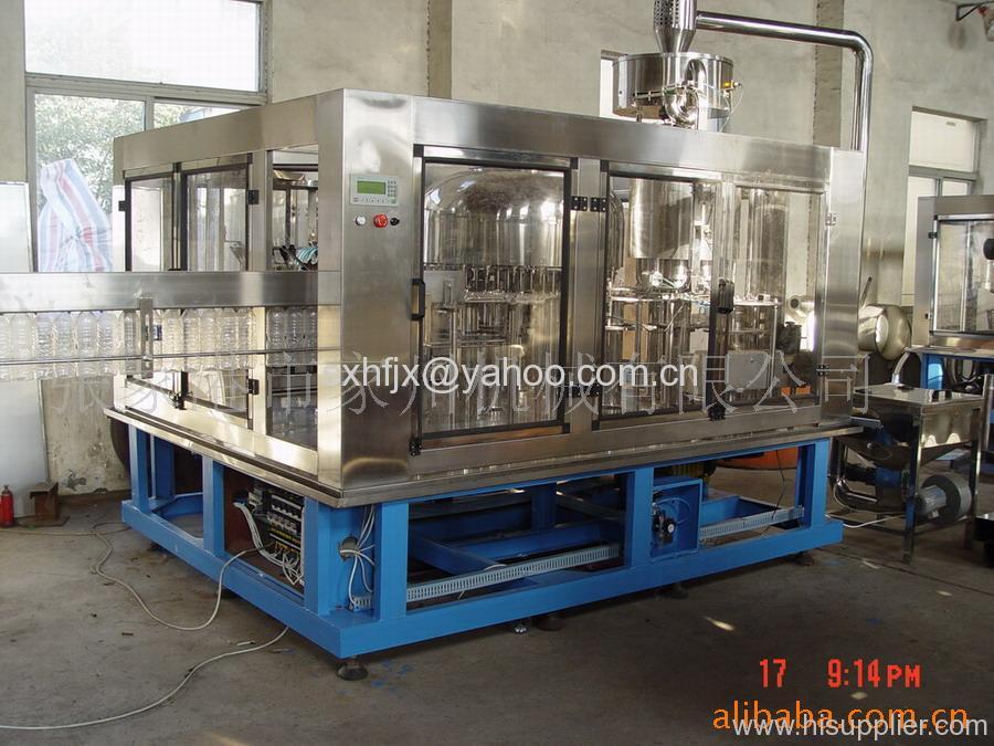 Monoblock Water Filling Machine