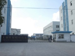 Shanghai Langtuo Refrigeration Equipment Co.,Ltd.