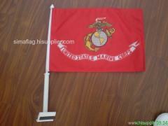 55cm Strong Car Flag