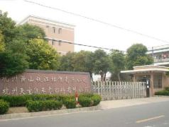 Hangzhou Tinbo Auto Parts Co.,Ltd.