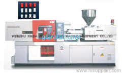 Injection Molding Machine