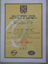 Certificates