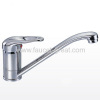 single lever kitchen Mixer