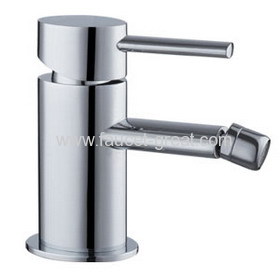 Basin Faucet In Good Quality