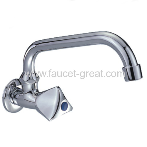 Single Spout with Single Kitchen Mixer