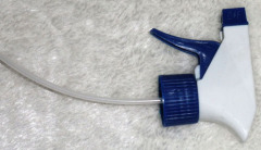 Hose Nozzle