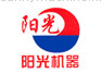 Jinan Sunny Machinery Co.,Ltd.