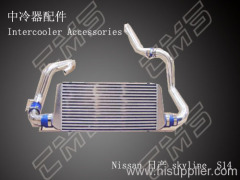 Car Intercooler