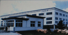 Ningbo Beilun Tianchen Machinery Manufacture Factory