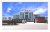 Hebei Botou Safetytools Co.,Ltd.