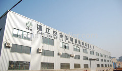 Zhejiang Anqidi Garden Machinery Co.,Ltd.