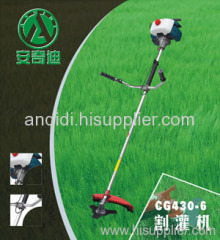 BRUSH CUTTER