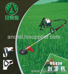 Brushcutter