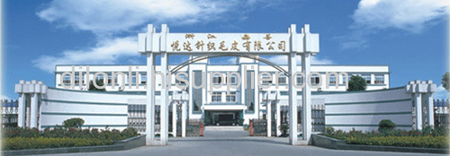 Zhejiang Jiashan Yueda Artificial Co.,Ltd.