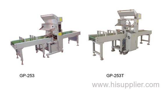 Floor Automatic Sealing and Cutting Machine