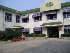 Ningbo Sunflower Industry Company Limited