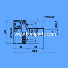 Opel CV Joint