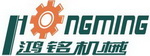 HONGMING MACHINERY CO.,LTD  SALES