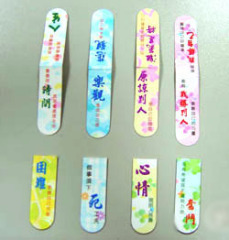 rubber magnet bookmark