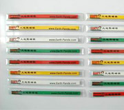 Color Magnetic Strip