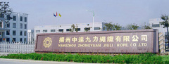 JIU LI Rope Co.,Ltd