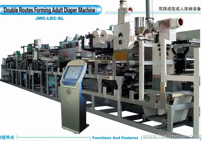 Adult Diaper Machine