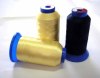 100% Viscose Rayon Embroidery Thread