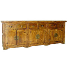 Eastcurio Chinese Antique Sideboard