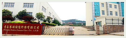 QINGDAO SAIDUN CERAMIC FIBER CO.,LTD.