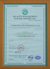 ISO9001:2000 Quality System Certificate