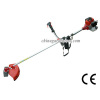 gasoline brush cutter