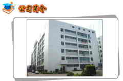 Shenzhen Funda Electronics Co.,Ltd.