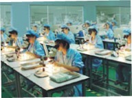 Dongguan Jingliang Lighting Factory