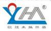 Wuxi High Tech Heat Exchanger Co.,Ltd.