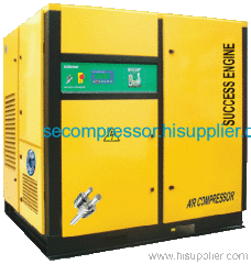 Rotary Screw Air Compressor