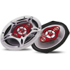 6x9&quot; 4-Way 350 Watts Coaxial Car Speakers