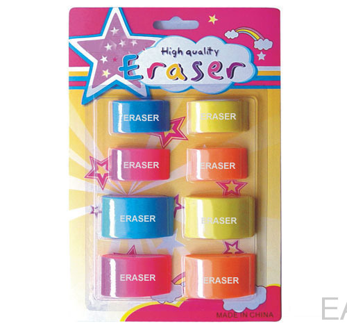 Eraser