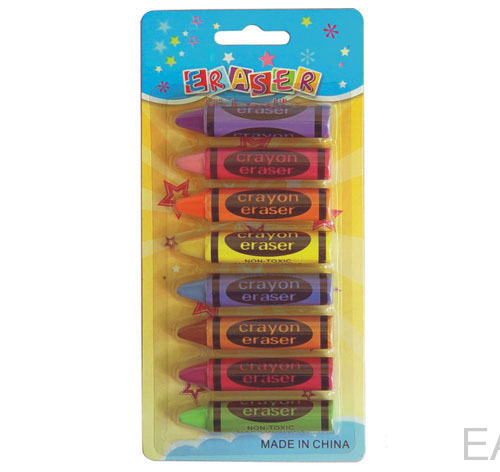 Eraser