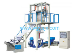 HDPE.LDPE Film Blowing Machine Set