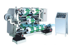 Automatic slitting machine