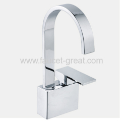 Kitchen Faucet in Square Design