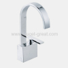 Square Kitchen Faucets