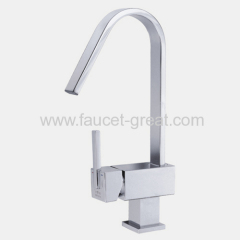 Single lever Bathroom sink faucets