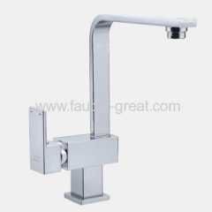 Square High quality Kitchen Taps